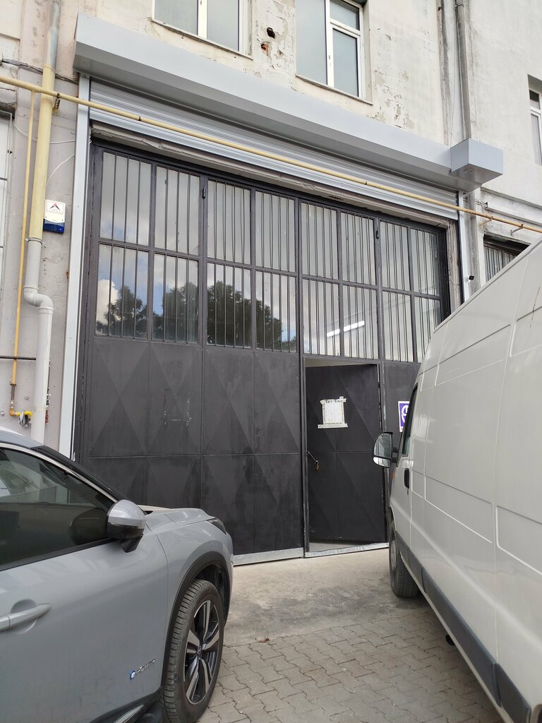 Electric and gas powered tools Tipi Teknik, Istanbul, photo