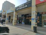 Enes Kuyumculuk (Istanbul, Beylikduzu, Hurriyet Boulevard, 51), jewelry store