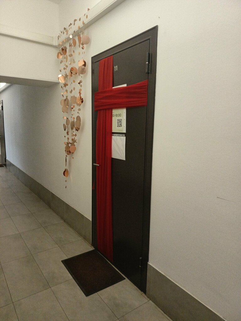 Beauty salon Hb Korea, Yaroslavl, photo