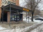 Win Pub (prospekt Selmash, 6), pub