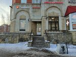 Оптика (Leninskiy Avenue, 90) ، متجر أدوات بصرية