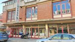Albergo (Konya, Karatay, Fevzicakmak Neighborhood, 10696th Street, 27), shoe company