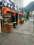 Safranbolu Bakery (Istanbul, Kadikoy, Kozyatagi Neighborhood, Kocayol Avenue, 26B) ، مخبز