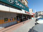 Çağdaş Market (провинция Анкара, район Кечиорен, улица Дегирмендере, 27A), супермаркет в Провинции Анкара