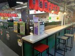 Get Energy (Profsoyuznaya Street, 126к3), alquiler de cargador