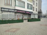 Queen Beauty Laser Epilation Center (Konya, Karatay, Fetih Neighborhood, Behcet Efendi Avenue, 2C), salón de belleza