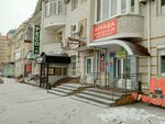 Габарит (Nosovskaya Street, 3Д), transportation of oversized cargo