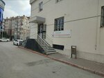 Konya Karatay 74th Family Health Center (Konya, Karatay, Haciveyiszade Neighborhood, Gursehir Street, 1) ، إسعاف