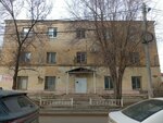 Бивер, зуботехническая лаборатория (Serpukhovskaya Street, 24) ، مختبر أسنان