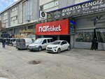 Nar Label (İstanbul, Beylikdüzü, Yakuplu Mah., Pırlanta Sok., 28), empresa manufacturera