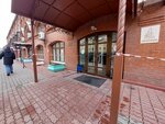 НижЭлектроПром (Manufakturnaya Street, 14), empresa auditora