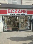 Sinem Gokdemir Pharmacy (İstanbul, Şişli, Halaskargazi Cad., 92C) ، صيدلية
