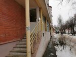Dermatime (Proletarskaya Street, 46), cosmetology