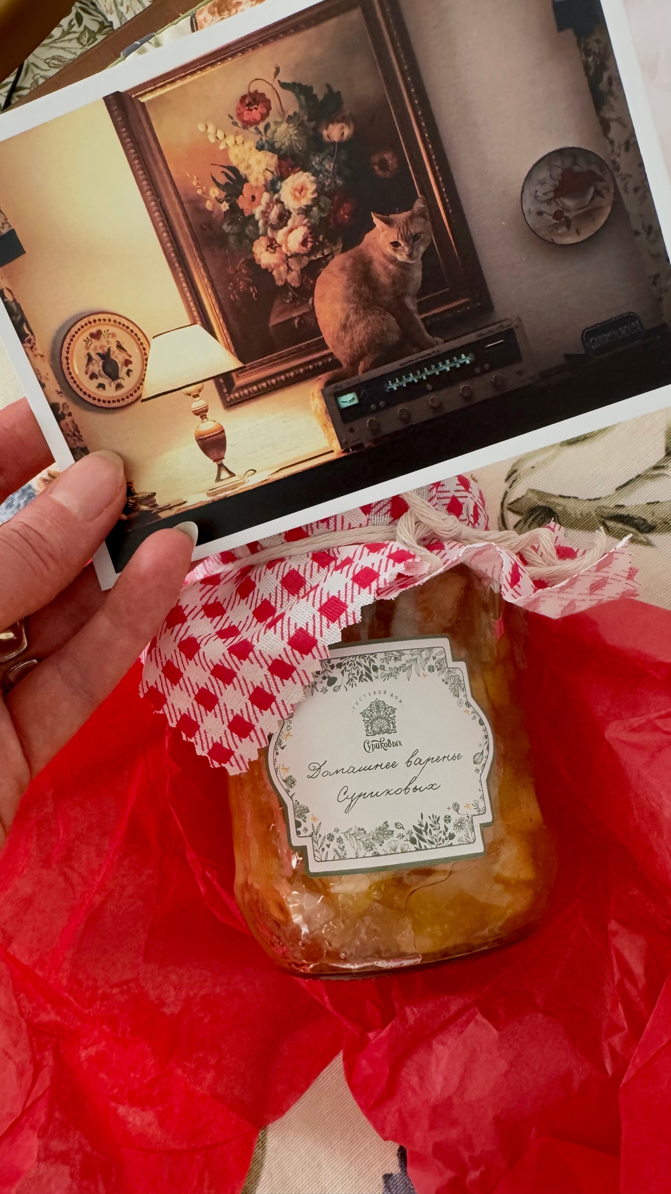 Фото Гостевой дом Суриковых