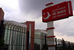 Erdal Nuhbasa Law And Consulting Firm (Istanbul, Bakirkoy District, Kartaltepe Neighborhood, Olgunlar Street, 21A) ، خدمات قانونية