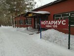 Technical Supervision Kz (Ermekov Street, 26/2), construction expertise and technical supervision