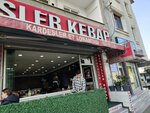 Kardesler Kebab (İstanbul, Avcılar, Yeşilkent Mah., Atatürk Cad., 97), restaurant
