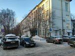 Otdel reklamy Administratsiya g. Murmansk (Komsomolskaya Street, 10), administration
