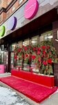 Charmika (Krasnokazachya Street, 74/1), tienda de perfumes y cosmética