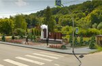 Преображение НН (Rodionova Street, 23Ж), charity fund