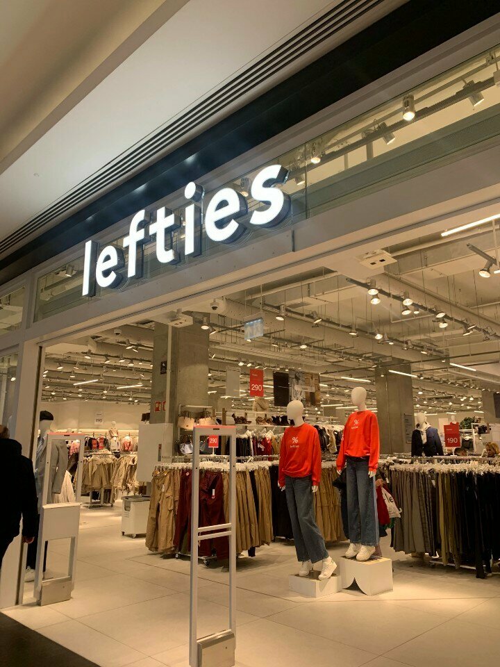 Clothing store Lefties, Istanbul, photo