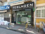 Teslagen Electronic Service (Izmir, Karsiyaka District, 1690th Street, 130A) ، تصليح الكمبيوتر وخدمات أخرى