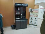 Coffee Point (mikrorayon Yubileyny, 19/1), coffee machine