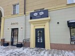 Pensne (Mira Avenue, 105Б), opticial store