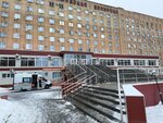 Гематологическое отделение (Tashkentskaya Street, 159), department of the hospital