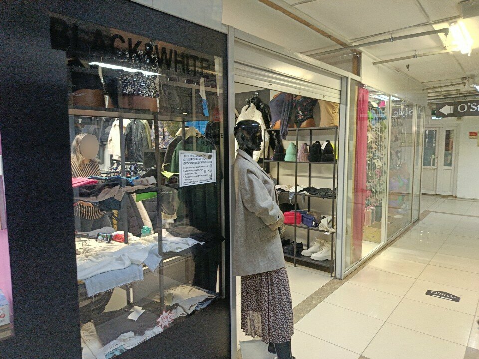 Clothing store Black&White, Gorno‑Altaysk, photo