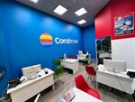Sunmar (Bolshaya Tulskaya Street, 11), travel agency