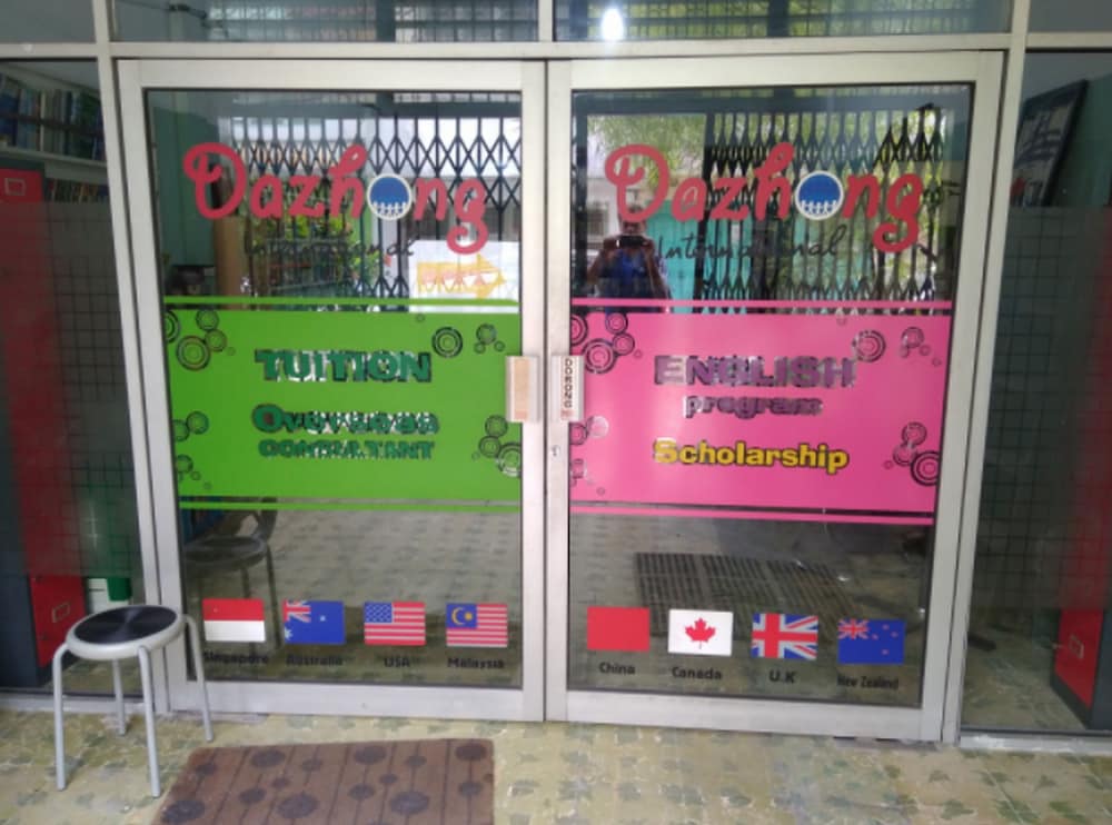 Фото Dazhong Backpackers Hostel