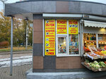 U Borisa (Enotaevskaya Street, 7), shoes repair