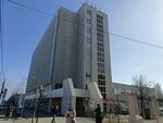 Povolzhsky tsentr sudebnykh ekspertiz (Nevskaya Street, 13А), peritaje