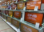 DNS (ул. Свердлова, 15, Снежинск), компьютерный магазин в Снежинске