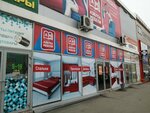 Azbuka Mebeli (mikrorayon Novy gorod, ulitsa Patsayeva, 21с1), furniture store