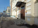 Prokids (Oktyabr'skiy district, Preobrazhenskaya Street, 9), centro de desarrollo infantil