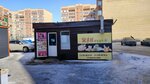Zhanfood’s (Almaty City District, Qarǵaly turǵyn alaby, Eset batyr atyndaǵy shaǵynaýdan, 2-shi shaǵyn aýdan, 21/1), comida rápida