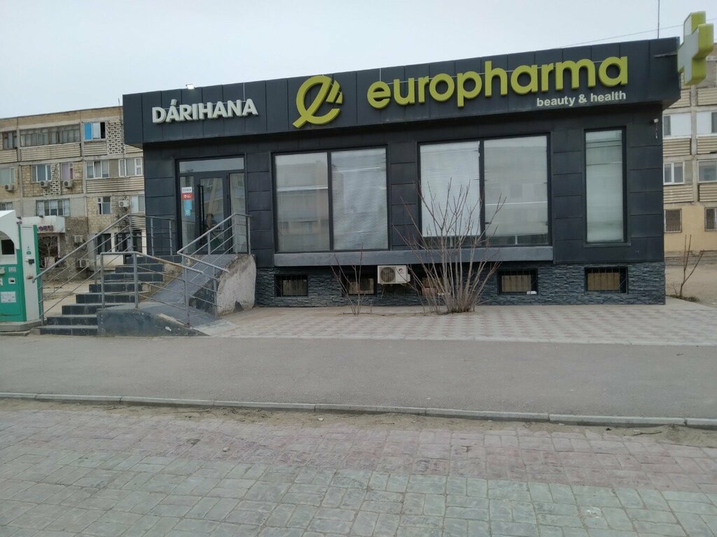 Дәріхана Europharma, Ақтау, фото