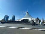 DinoPark Khan Shatyr (Turan dańǵyly No:37), lunapark  Astana'dan