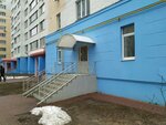 ДиСевен (Truda Street, 4к1), electrical products