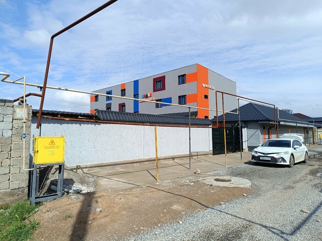 Kindergarten, nursery Хадия, Chimkent, photo