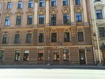 Leader-BT (Voznesenskiy Avenue, 23) ، متجر بيع الأجهزة المنزلية