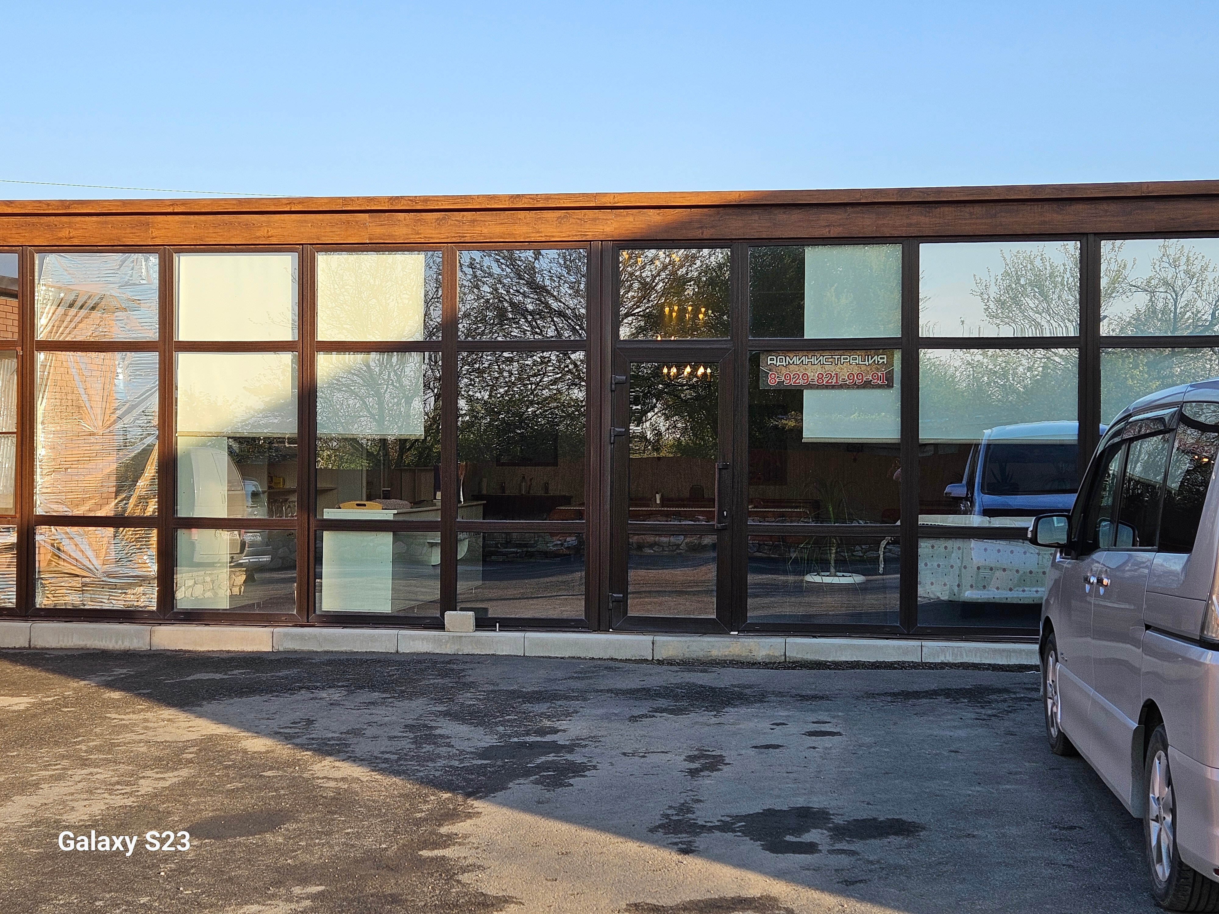 Фото Тихий Дон