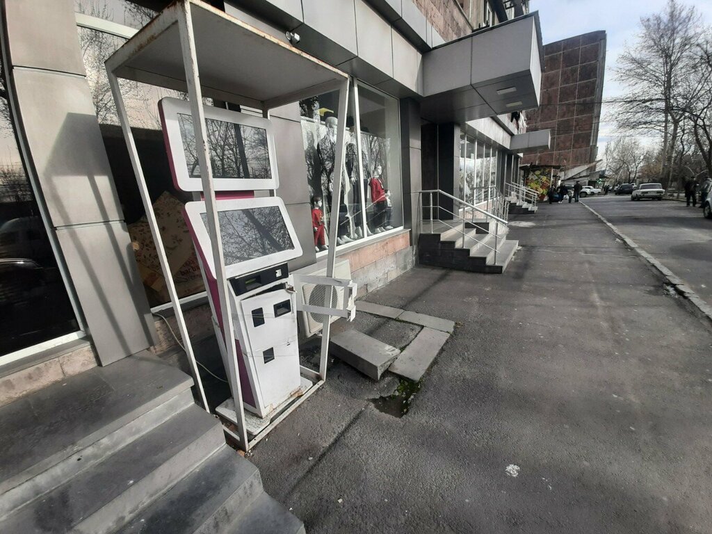 Payment terminal Fast Shift, Yerevan, photo