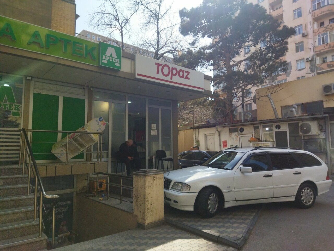 Topaz şəkli