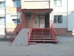 Beauty salon (Telmana Street, 150/8) ، صالون تجميل