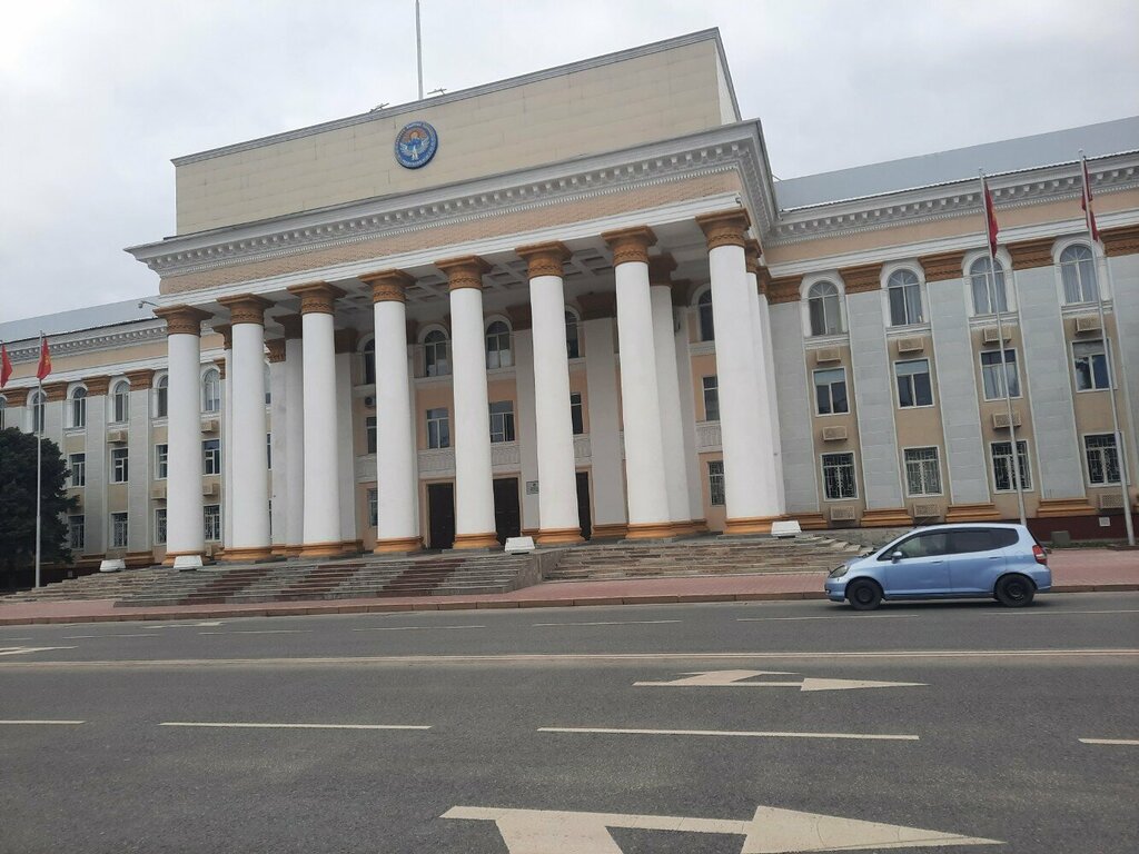 Government ministries, services Аппарат Правительства Кыргызской Республики, Bishkek, photo