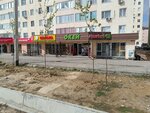 Okey (192-shi oram, 359/28), supermercado