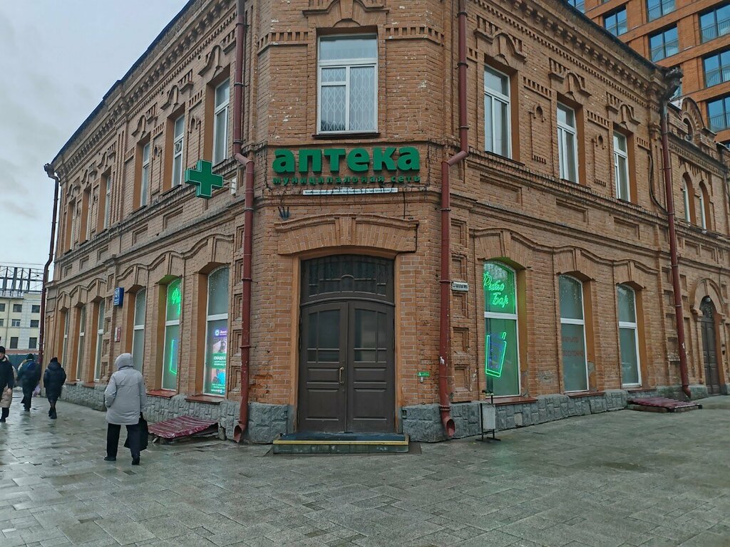 Pharmacy Munitsipalnaya apteka, Novosibirsk, photo